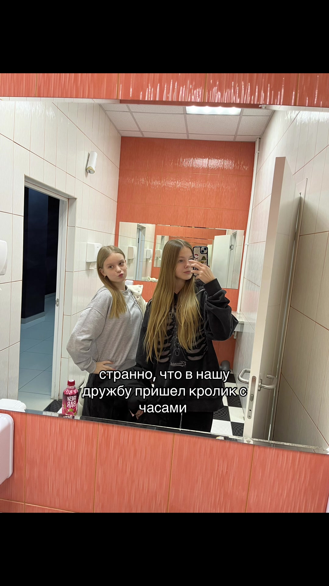 @kkatitt