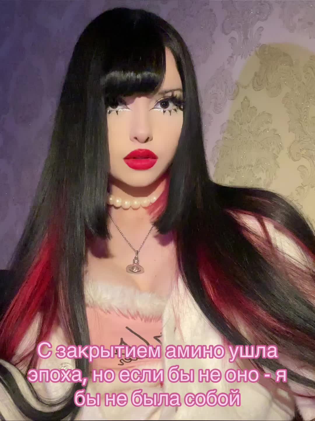 @𝓚𝓪𝓽𝓽𝓲𝓮 ~ ❤️