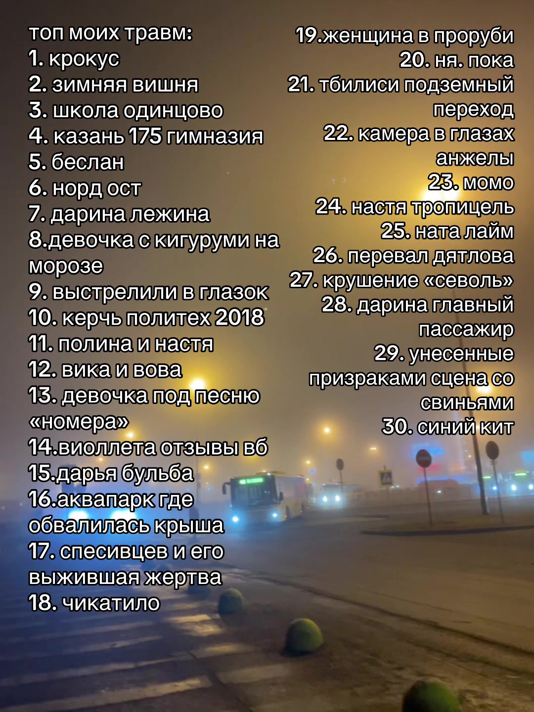 @хрена💋🤗