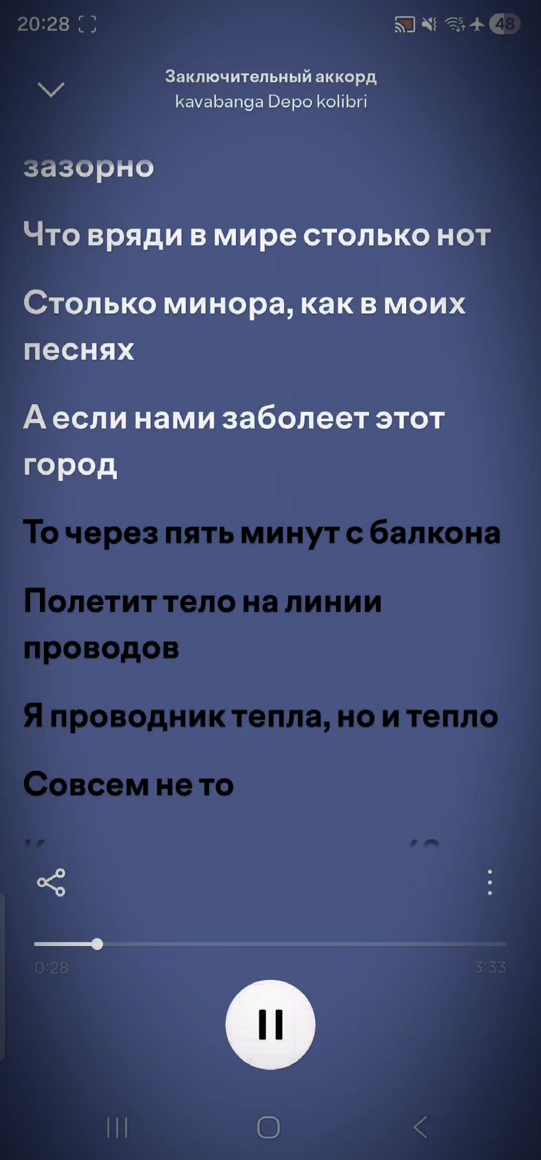 @moon ✔️