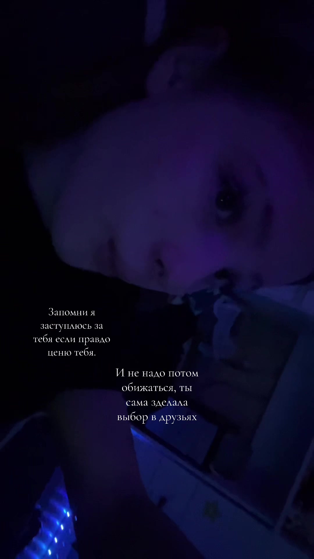 @Элька карамелька💋🍭