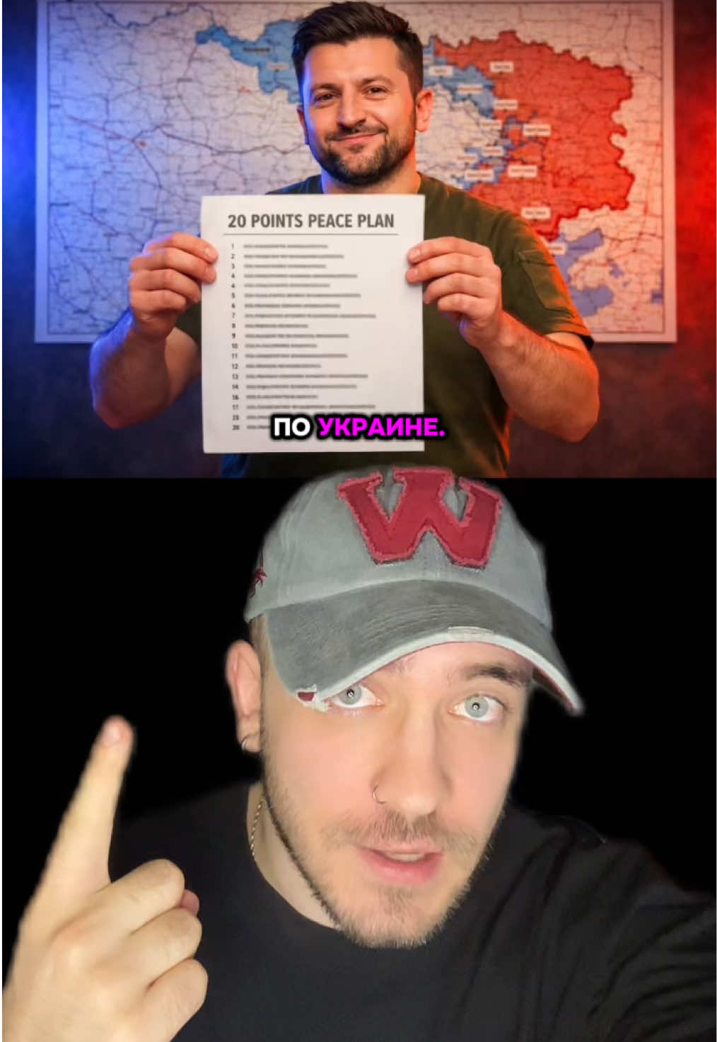 @Мнение BRAVO