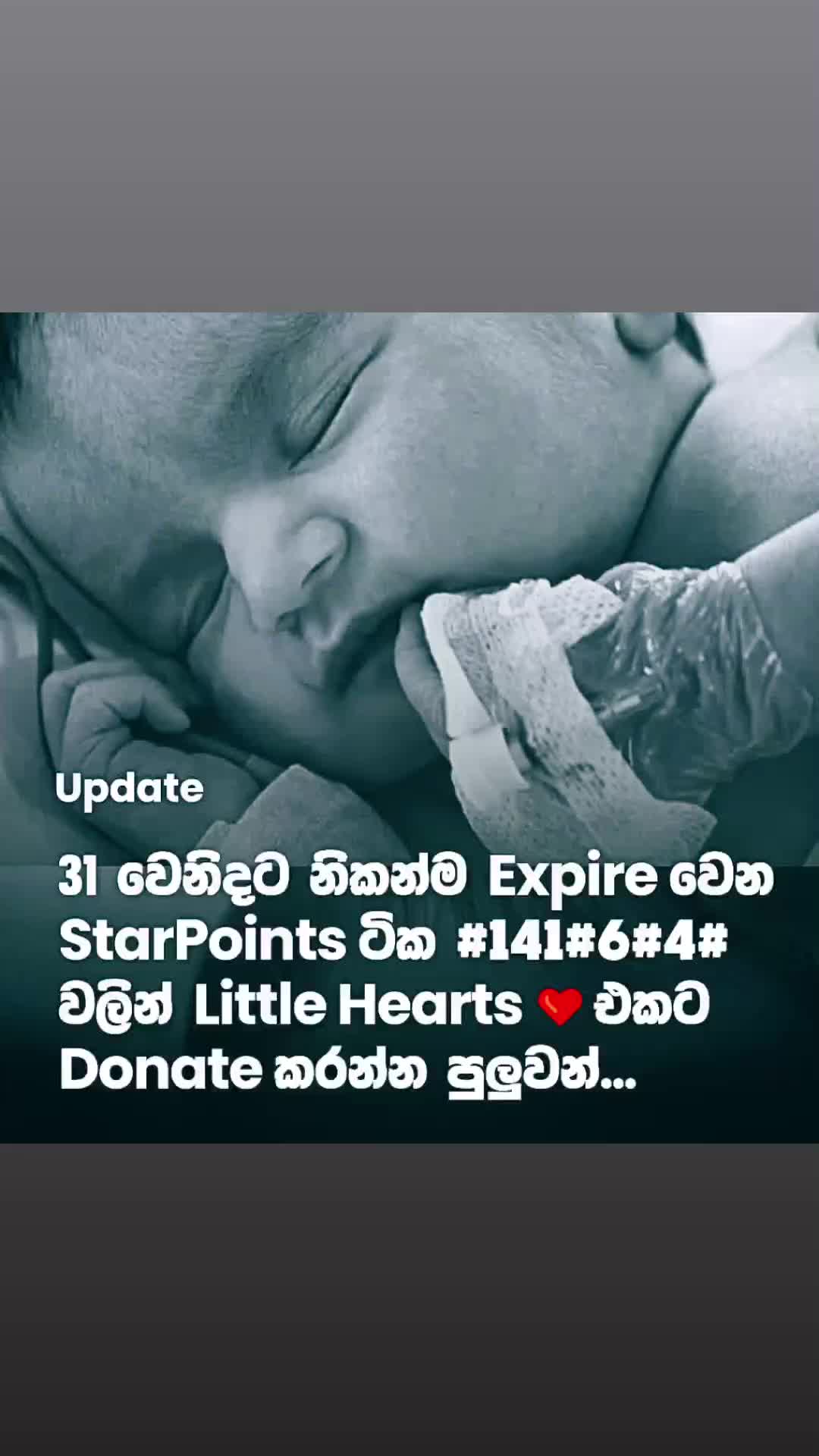 @Weera Creations