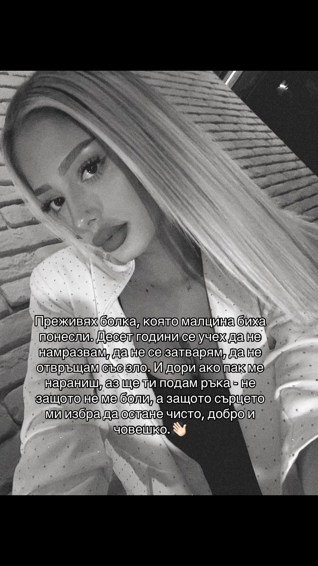 @ℬℴ𝒿𝒾𝒹𝒶𝓇𝒶👩🏼