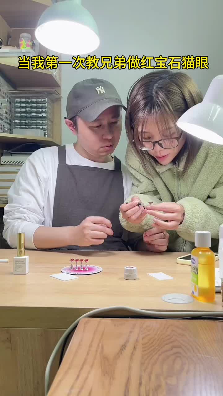 @穿戴甲