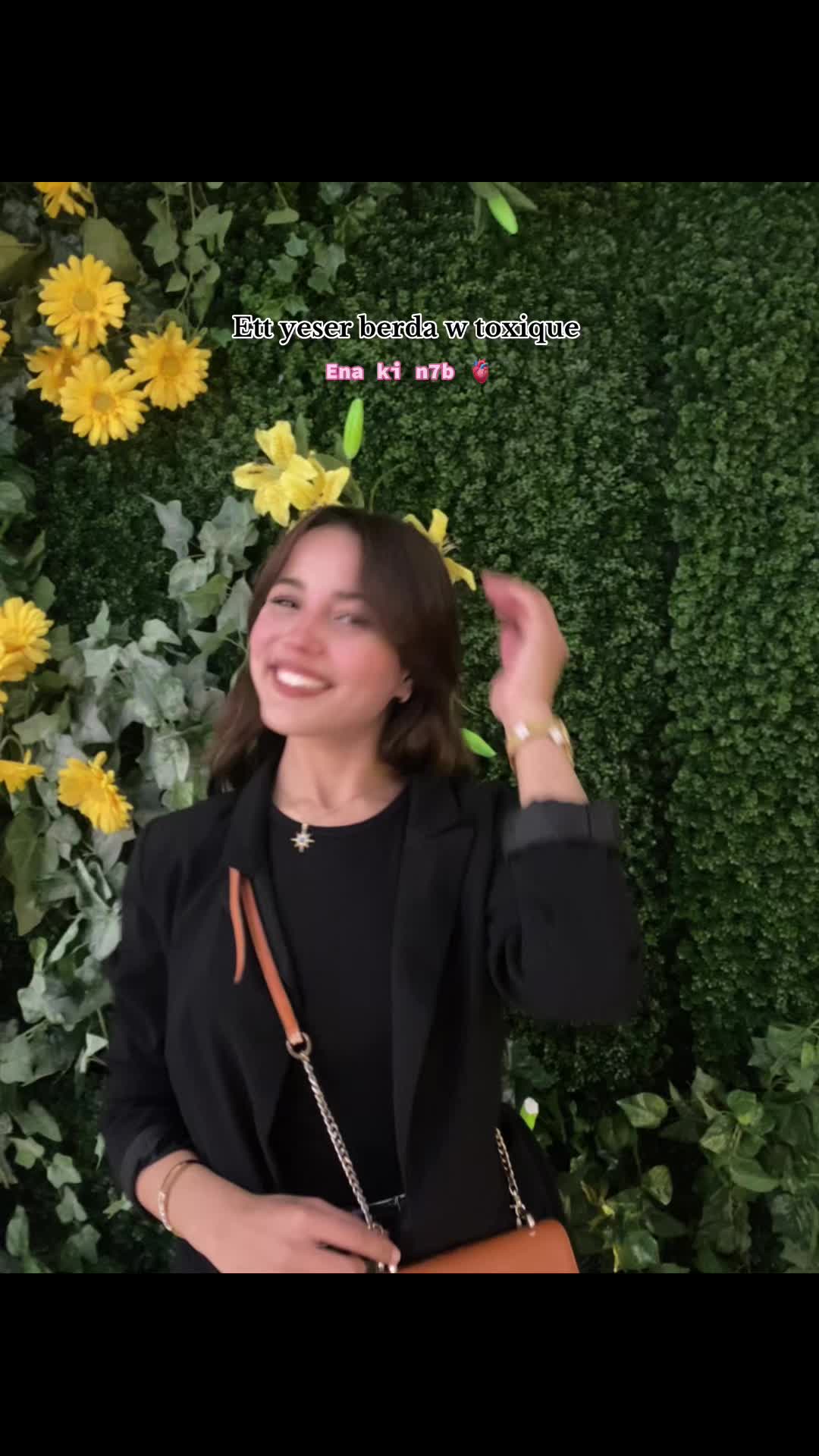 @🦋