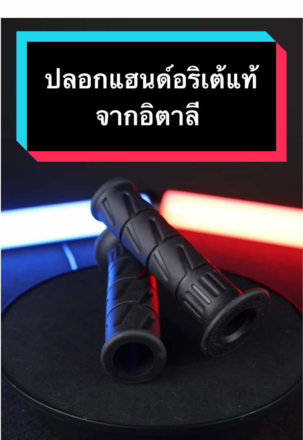 @PTM Racing ของแต่งมอเตอร์ไซค์