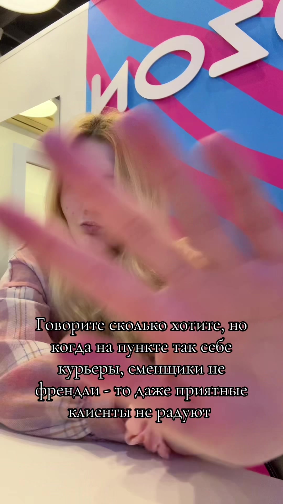 @maullar771