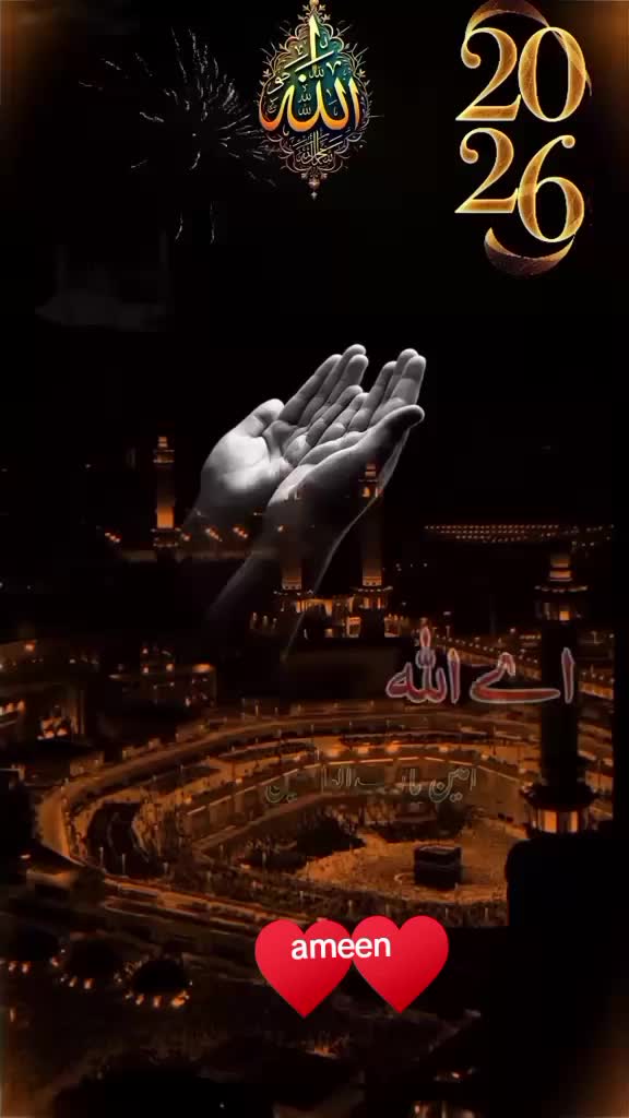 @کنگ بادشاہ