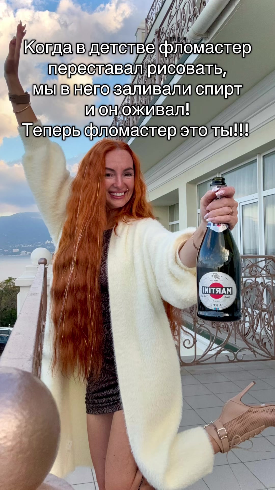 @Рыжий КРОЛИК