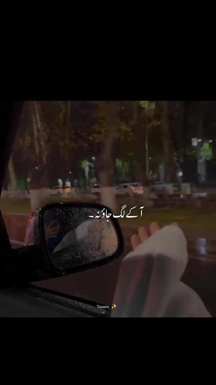 @𝙏 𝘼 𝙎 𝙈 𝙄 𝘼🔥