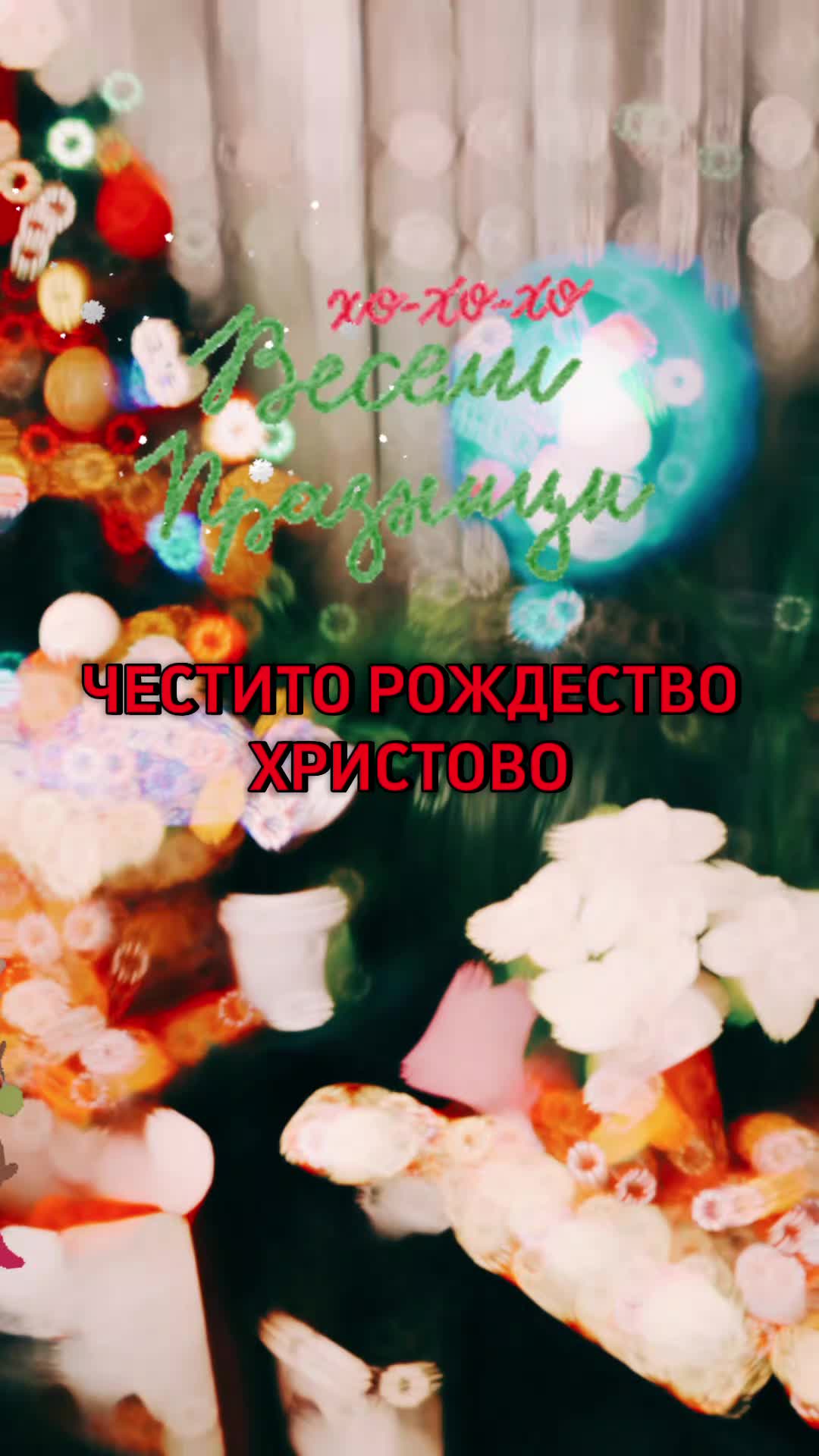 @ROZA
