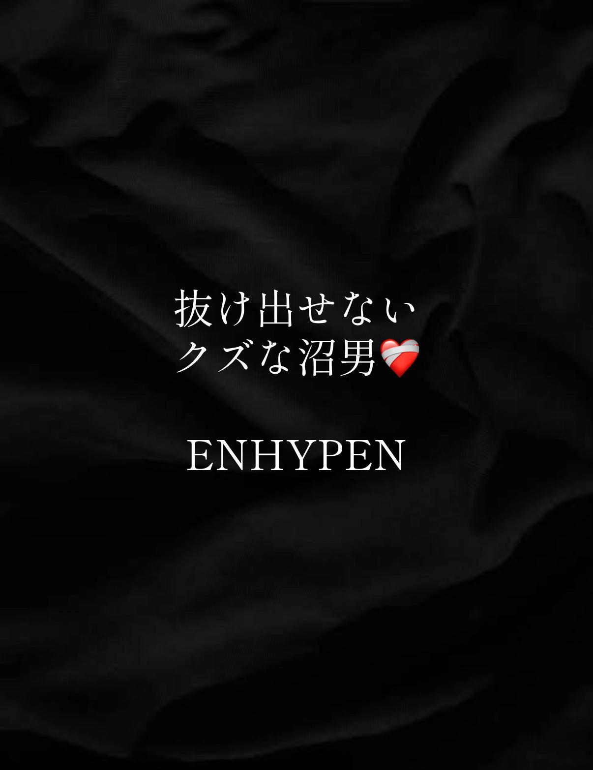 @otonu