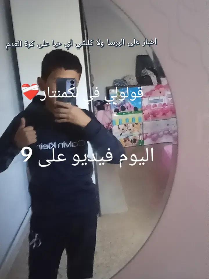 @jawed💙&hearts;️