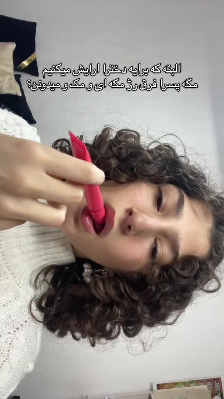 @Rahamdpr