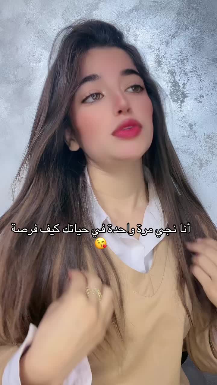 @فجعة ليمار ❤️💪💪🇹🇳
