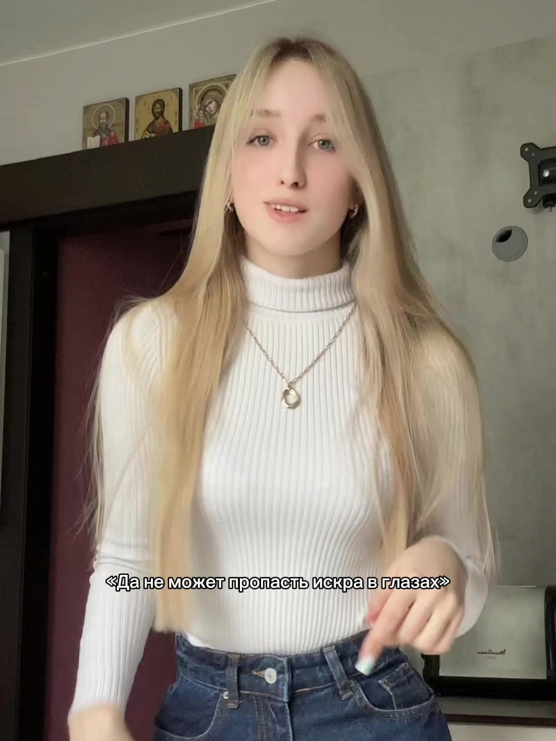 @w_sugar