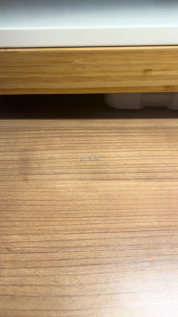 @예감