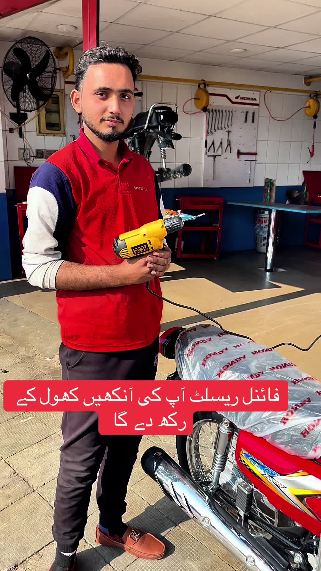 @Honda workshop