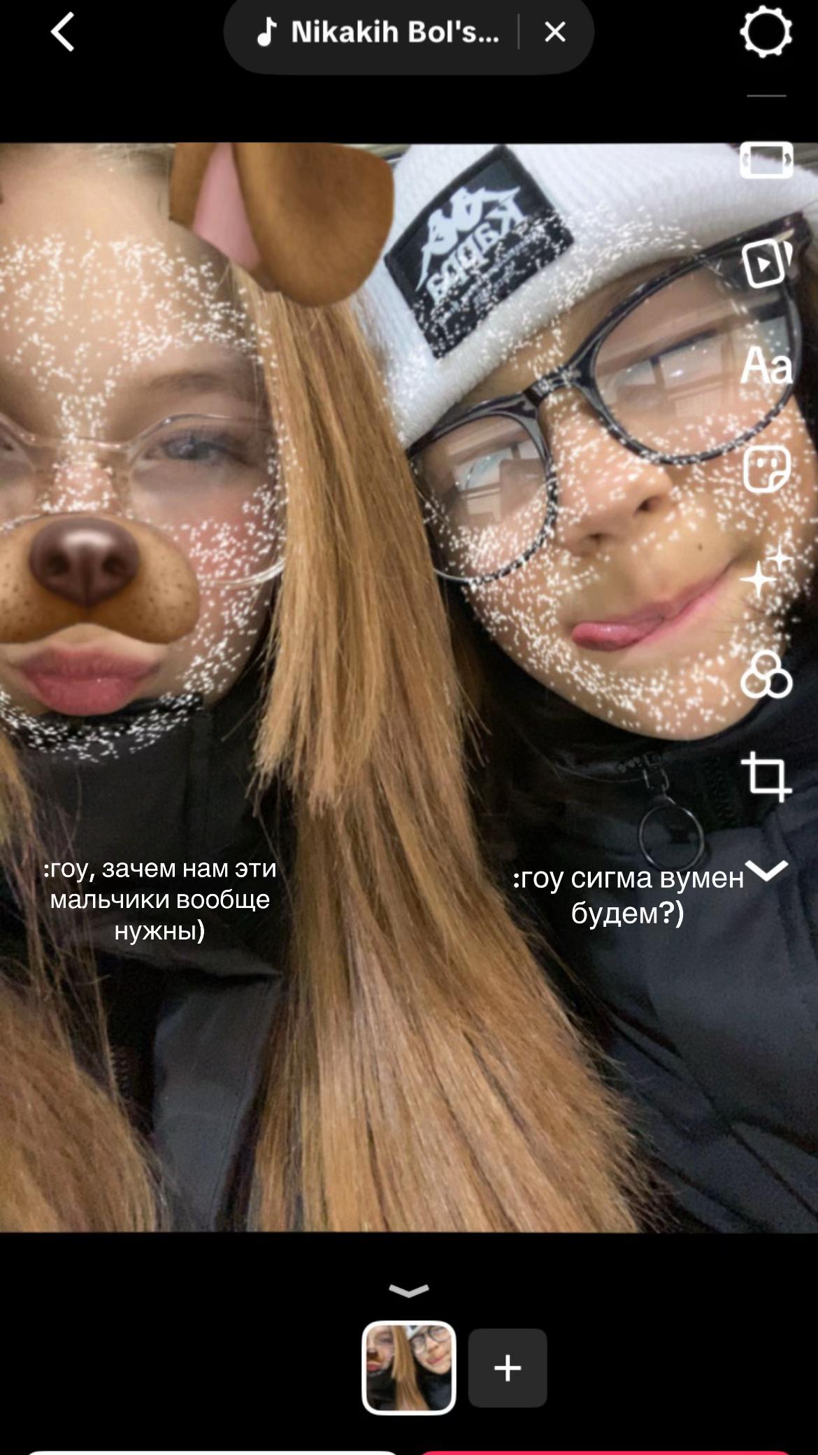 @💋