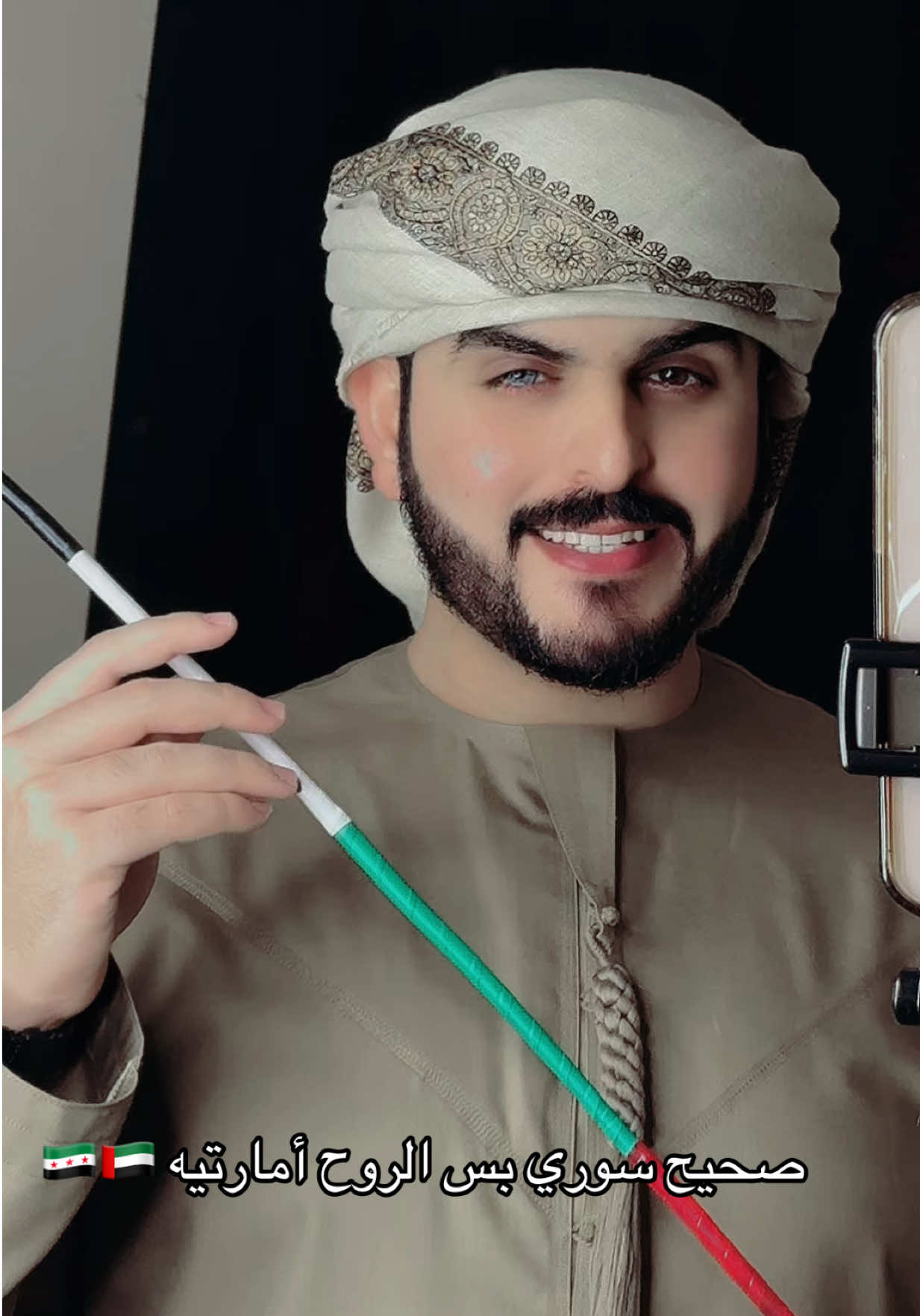 @🇦🇪محمود الزعبي🦅