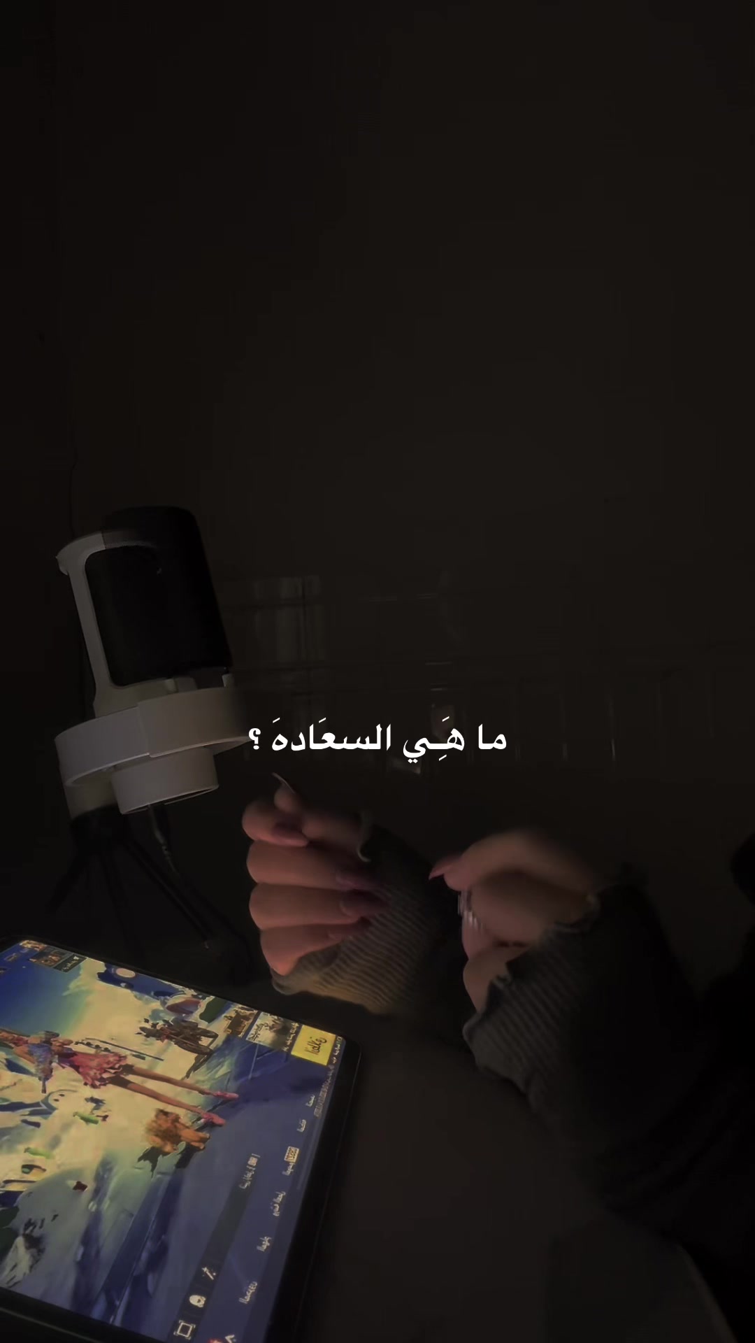 @اليانا