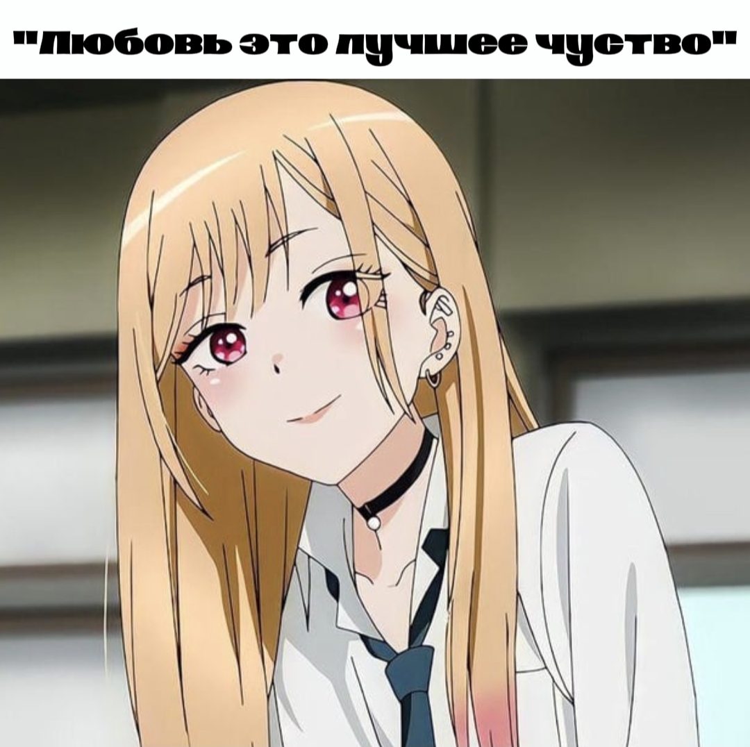 @Сроджофаг