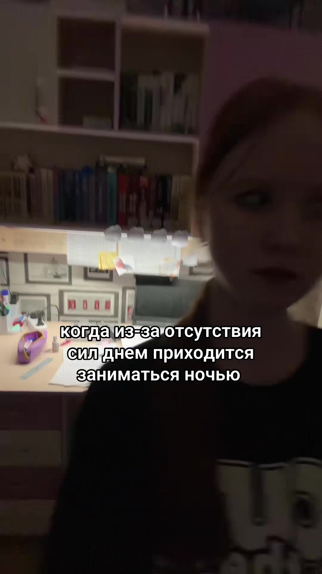 @тгк: с любовью,рина🍧
