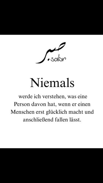 @Sabr Sabr