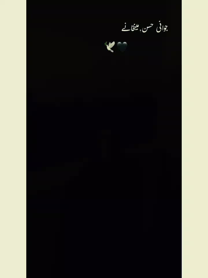 @𝐊𝐇𝐀𝐓𝐓𝐀𝐊 🦅
