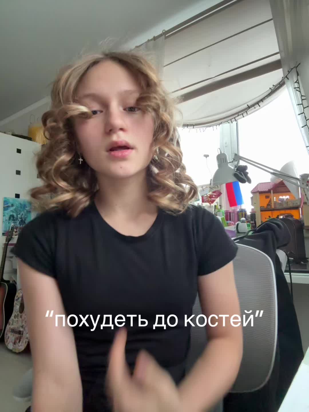 @настюша минибро