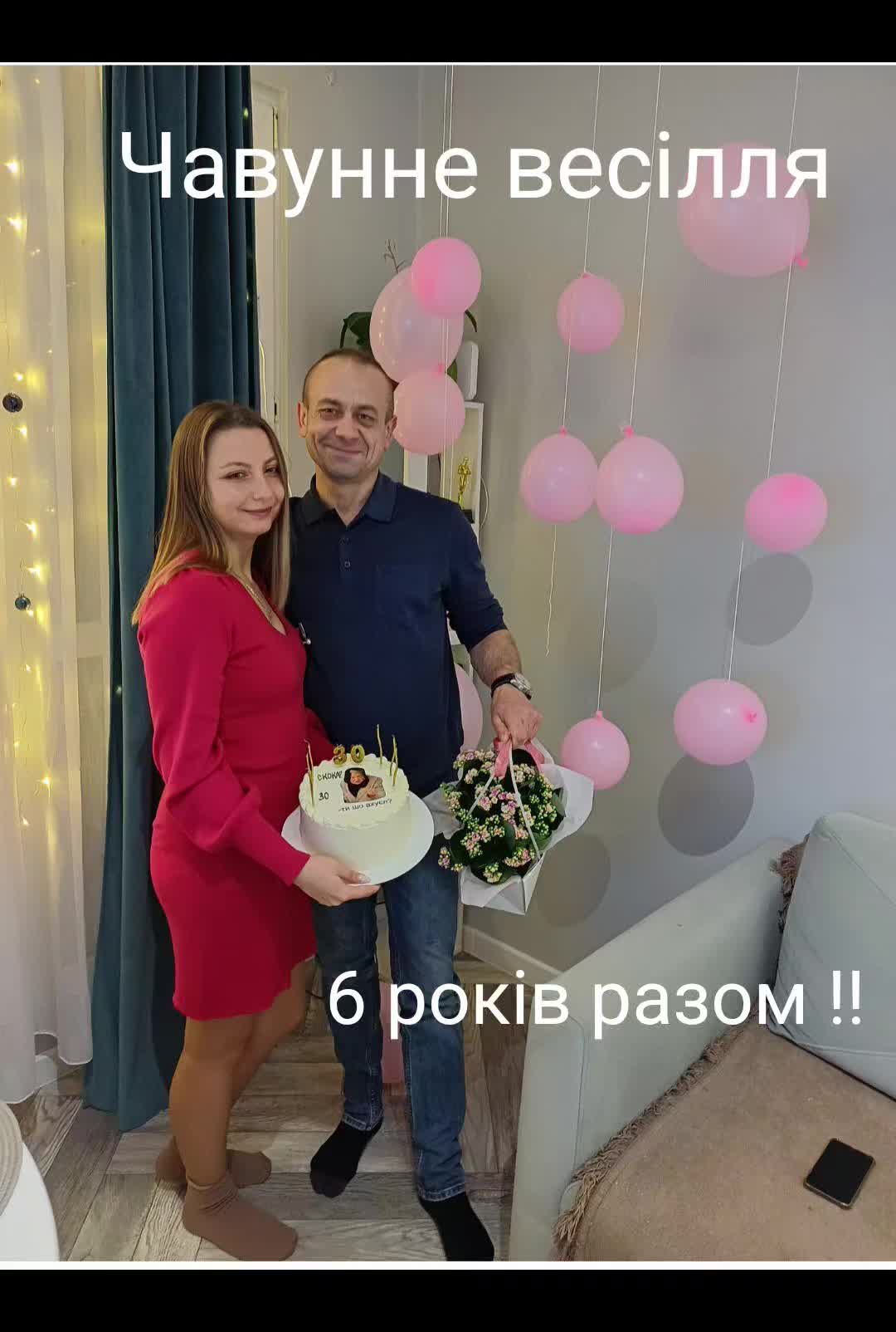 @Inna Kuzhel