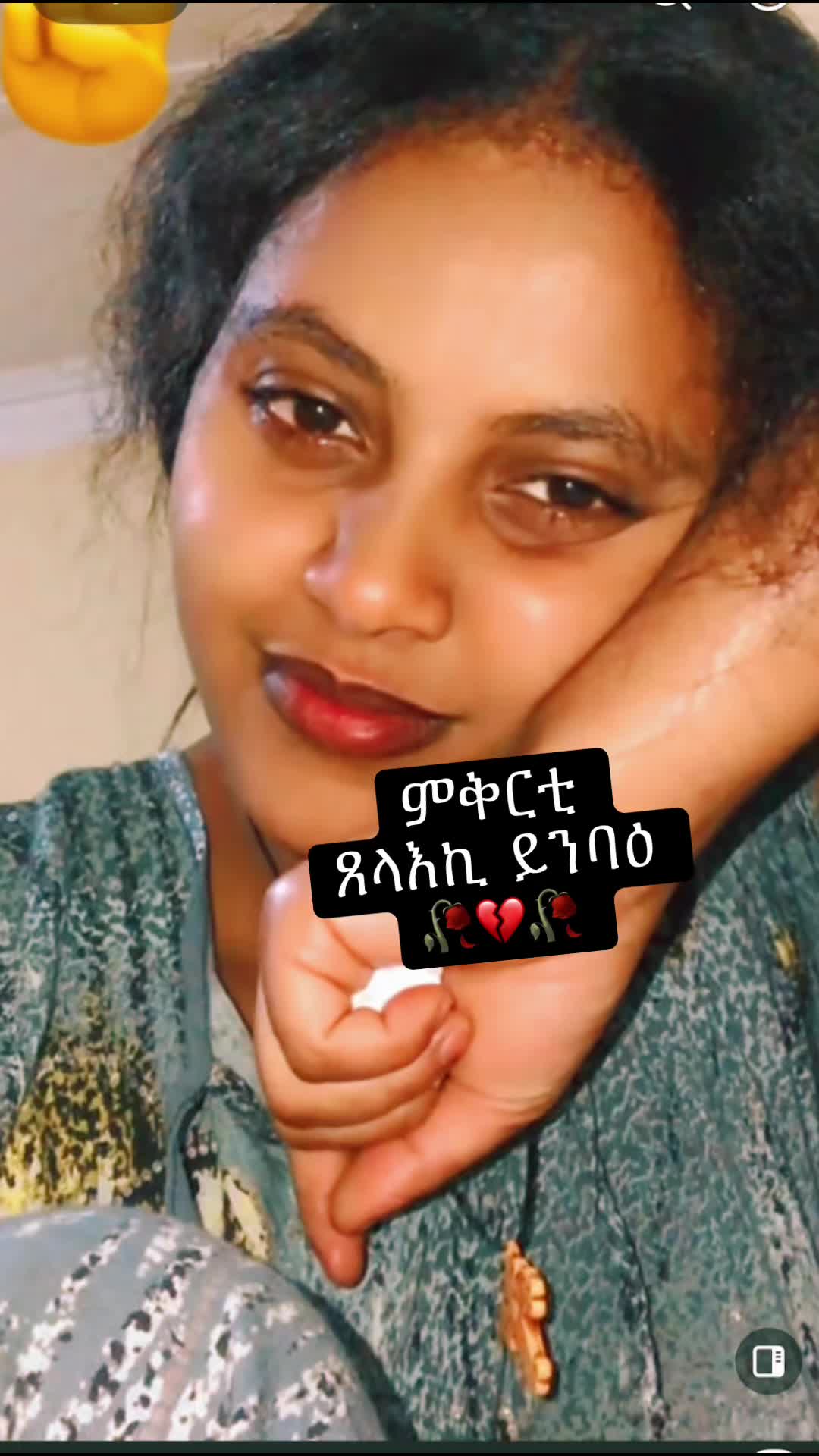 @Dj Kafu🇪🇷🇬🇧