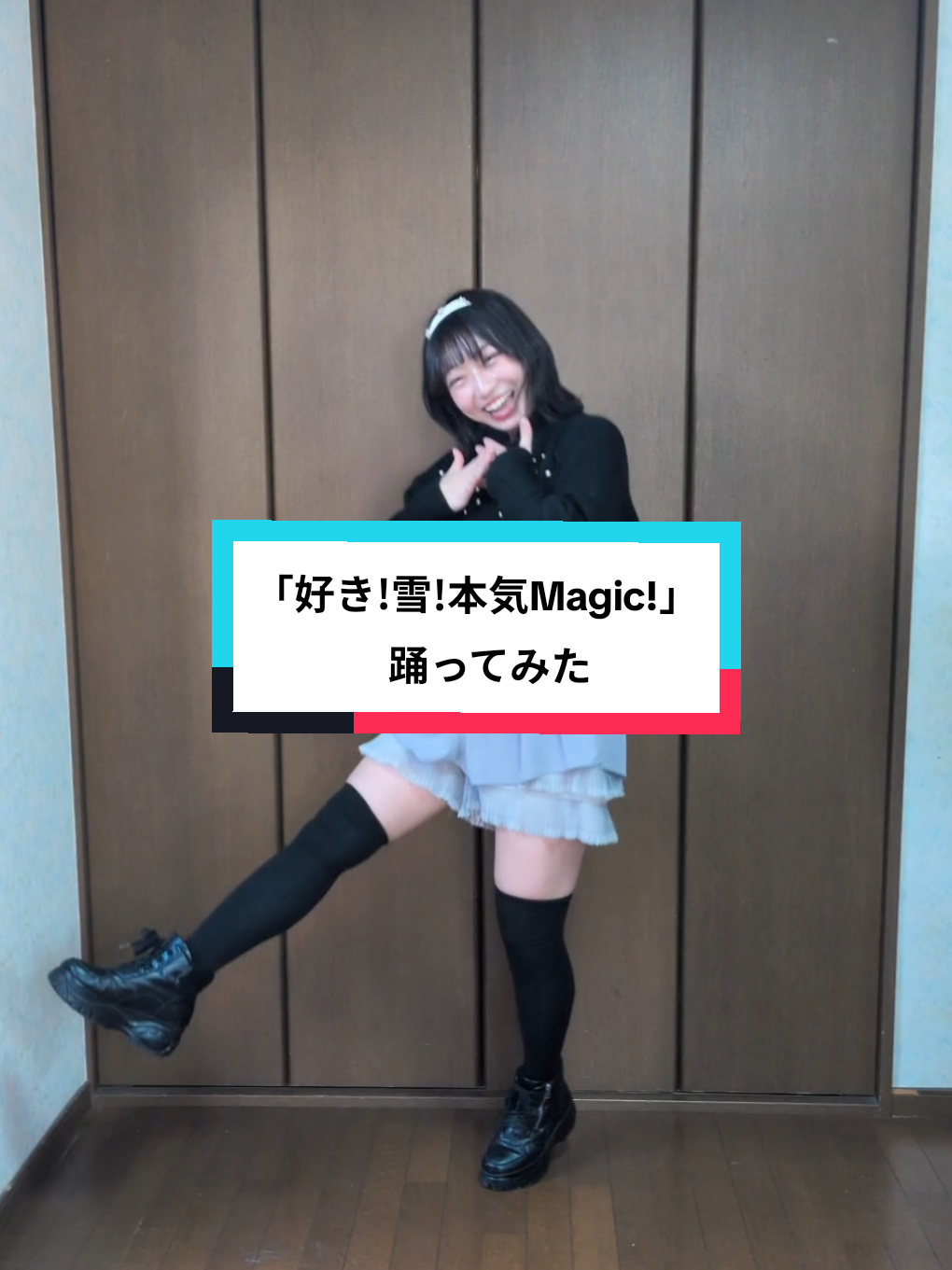@浅見ひかる