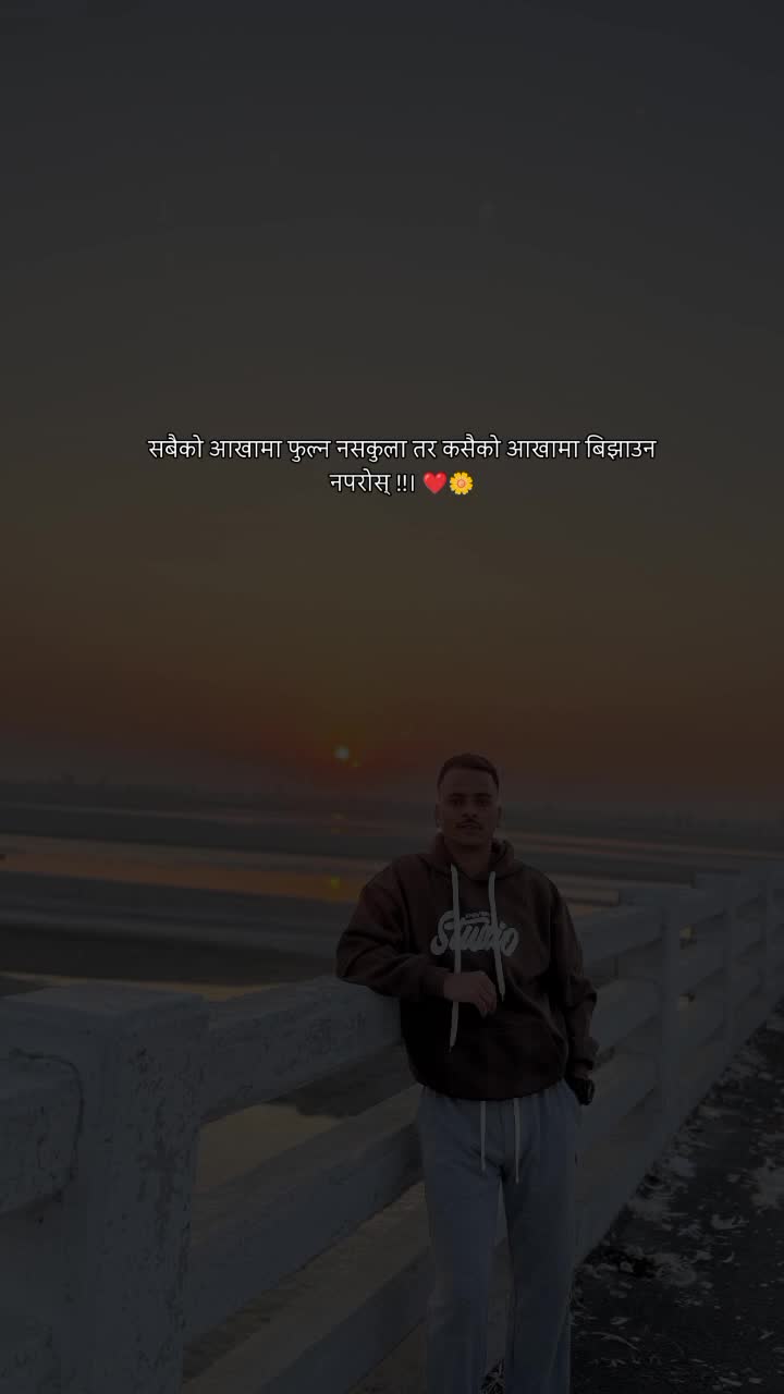 @Birendra chhetri