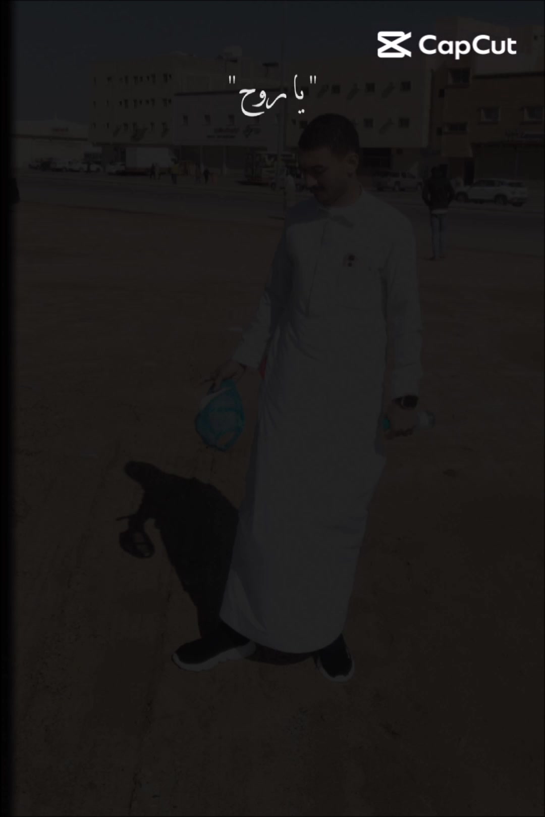 @𝑺𝑨𝑰𝑭🐯𝑻𝑰𝑮𝑬𝑹 سيف النمر