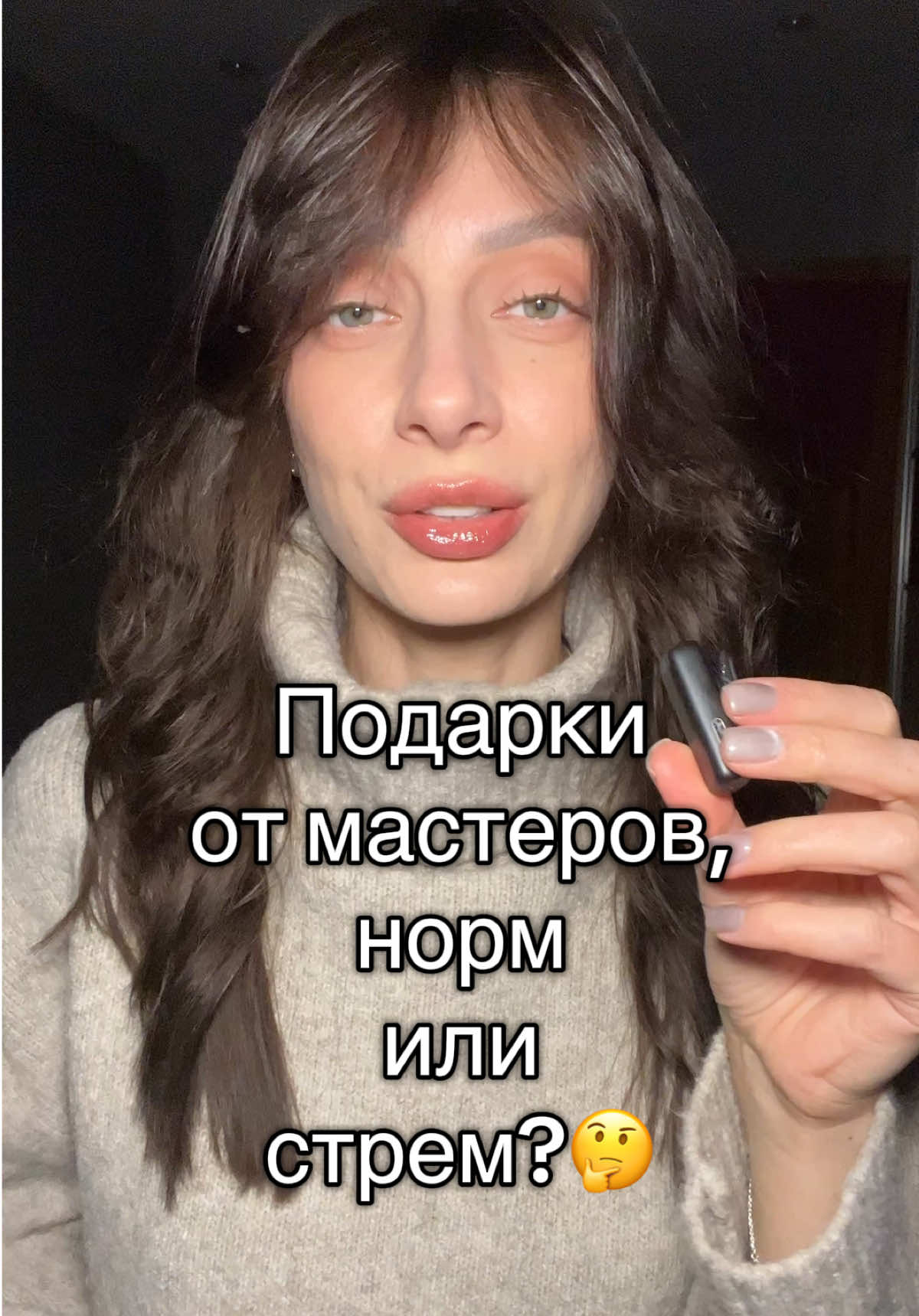 @browkakate