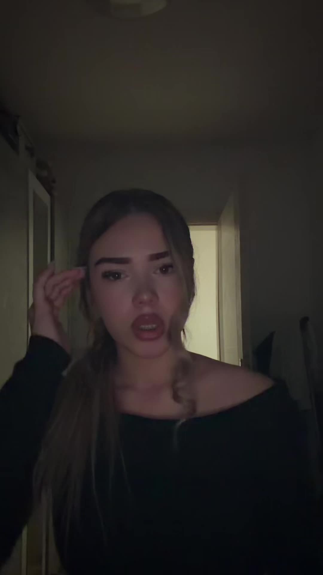 @тејка