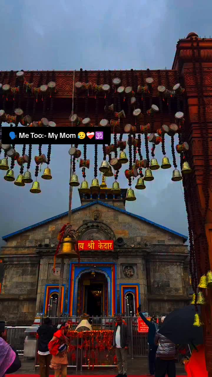 @Suu~Deep 🕉️❤️