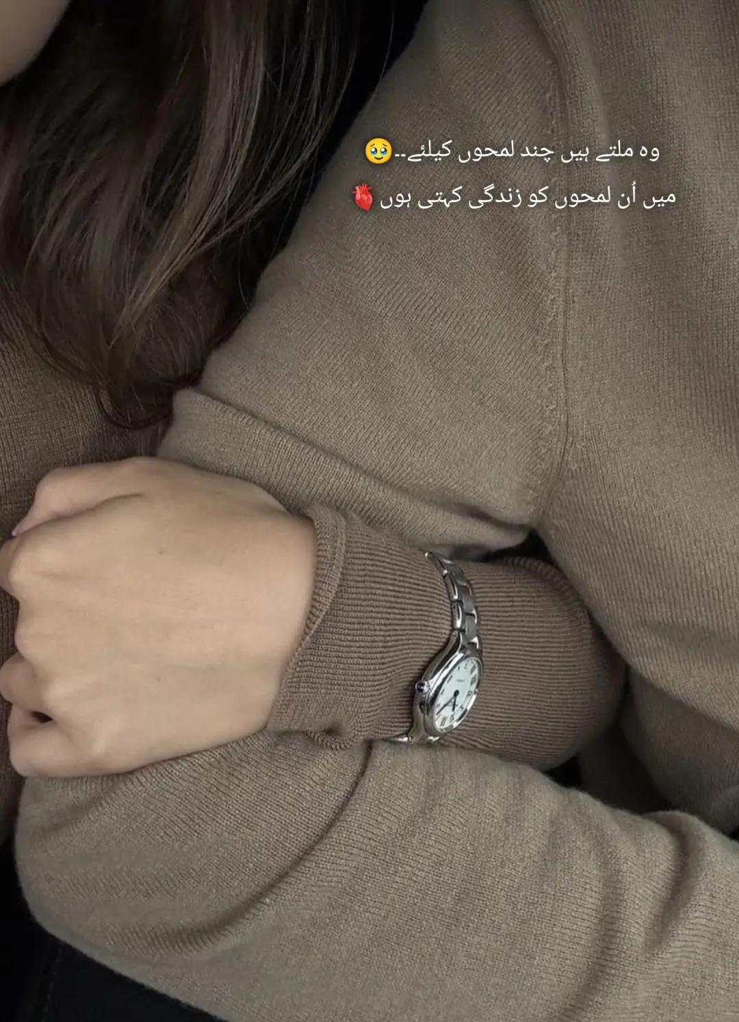 @ᴺᴰ𝓑𝓻𝓸𝓴𝓮𝓷 𝓗𝓮𝓪𝓻𝓽𑁤