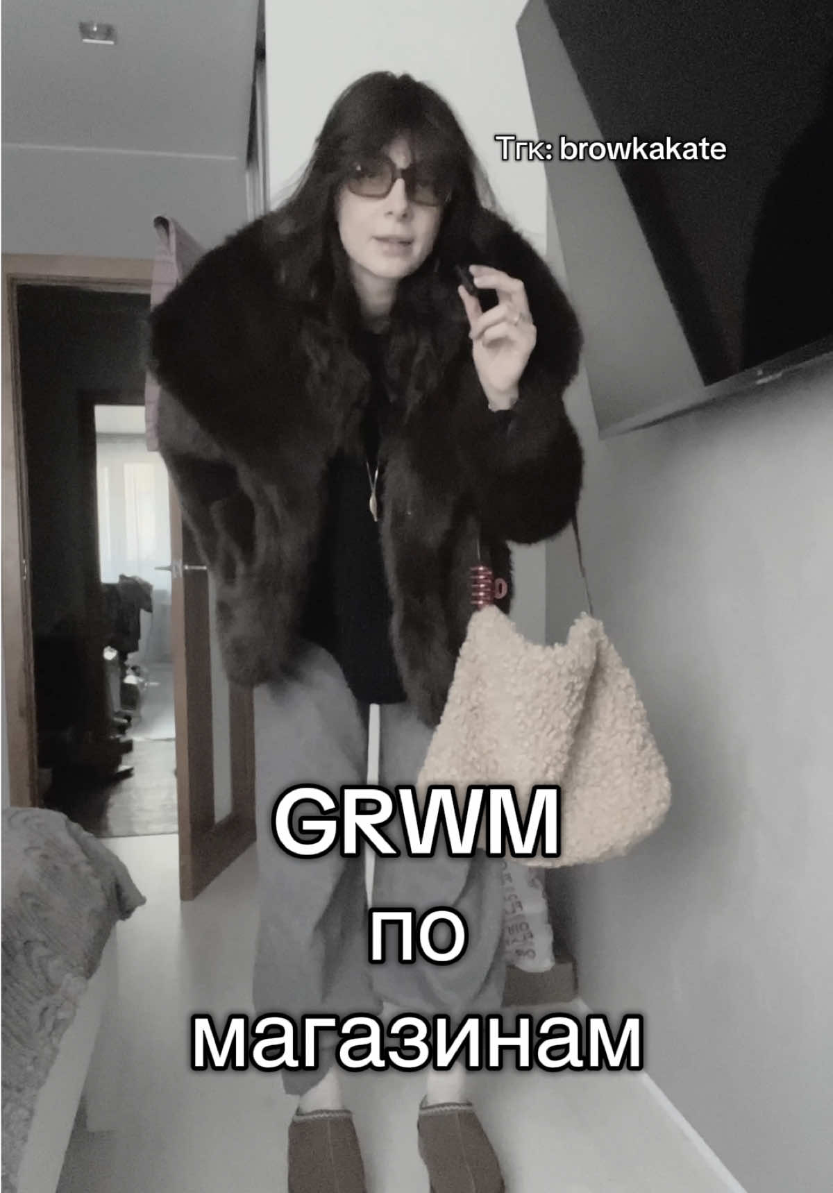 @browkakate