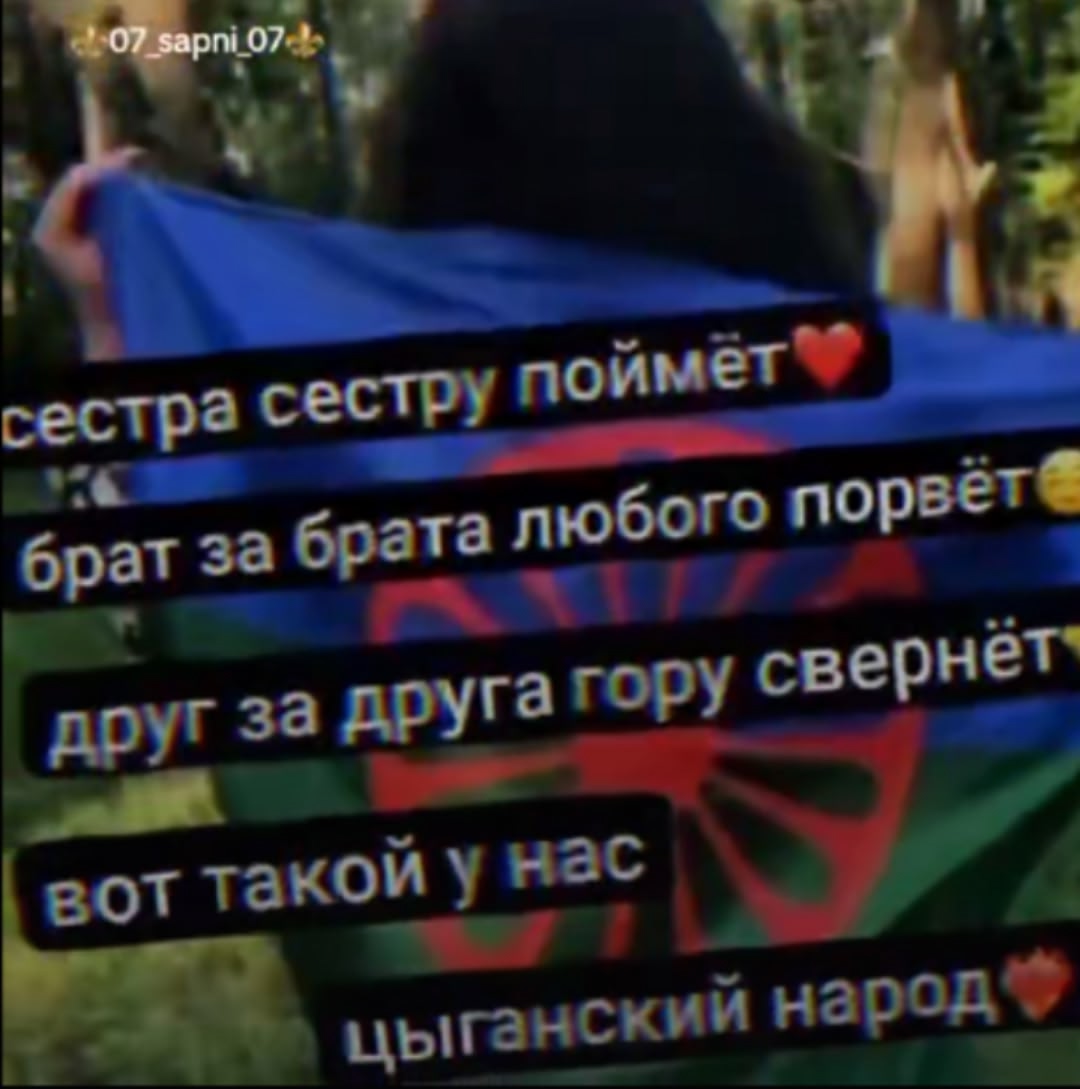 @мага