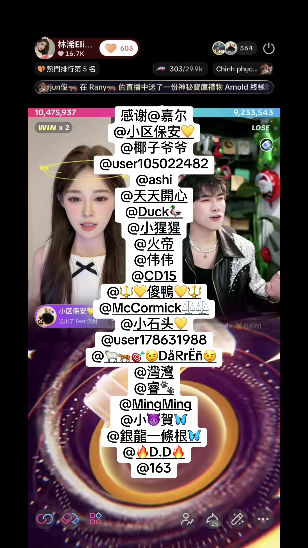 @林浠Elin💛