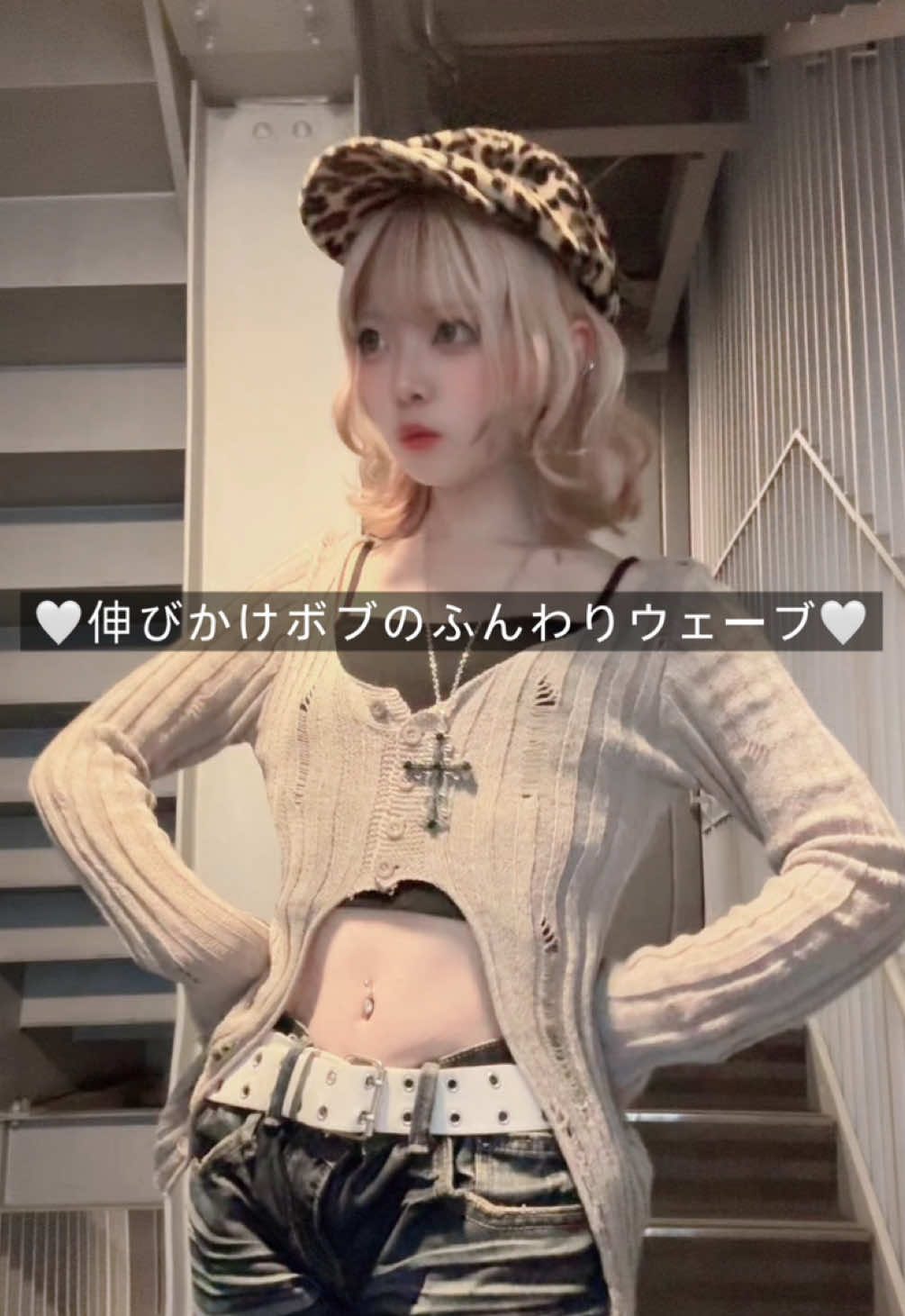 @おチビのすずかぽん