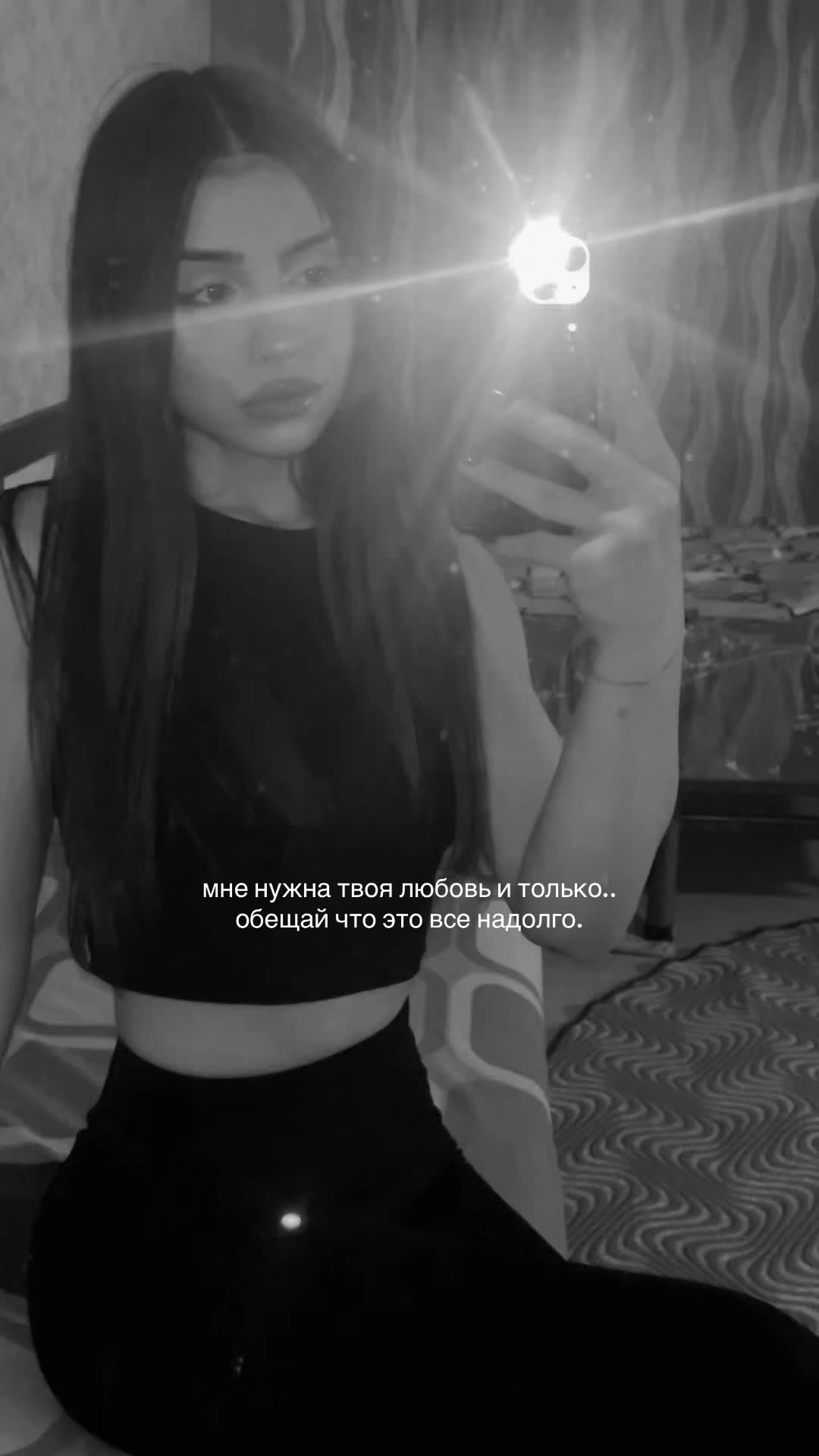 @Анна Полежаева