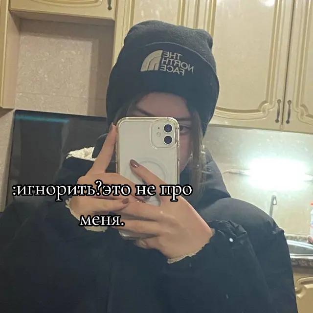 @Melwizxx