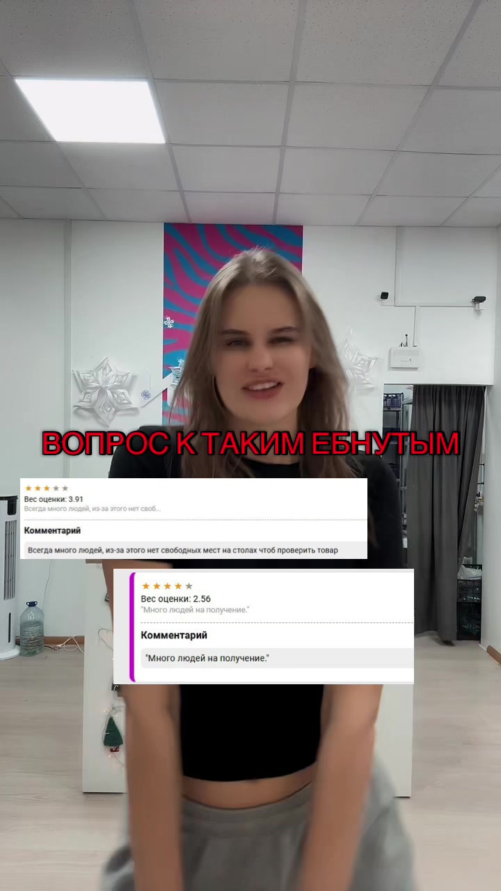 @тгк Скучная жизнь