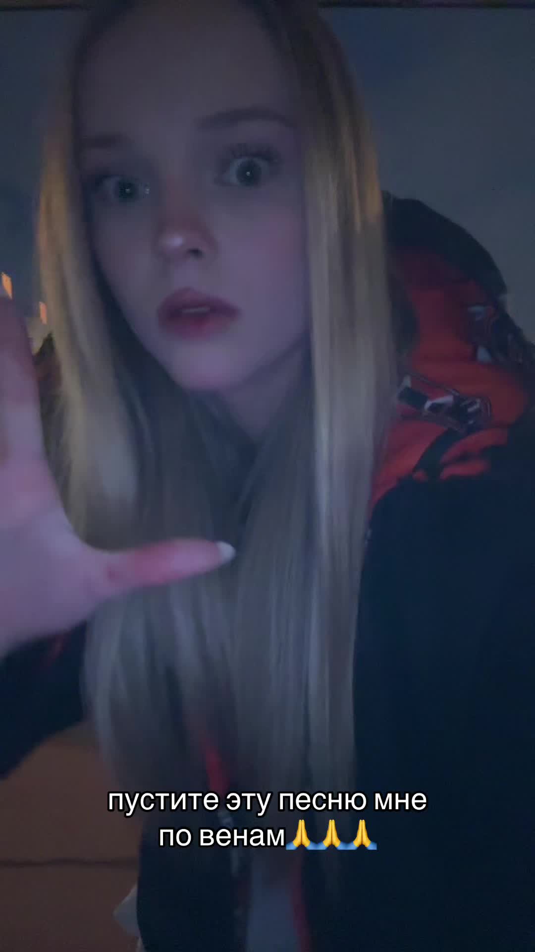 @алинаблин