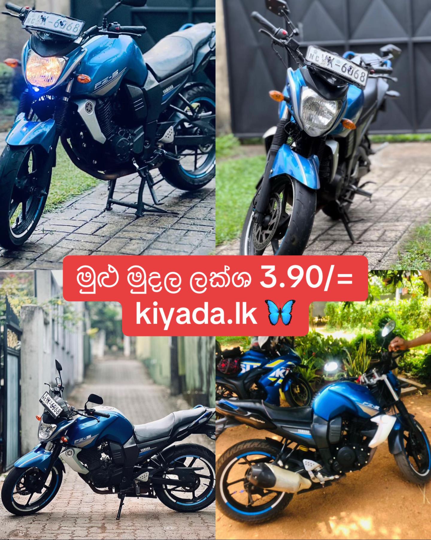 @Kiyada.lk