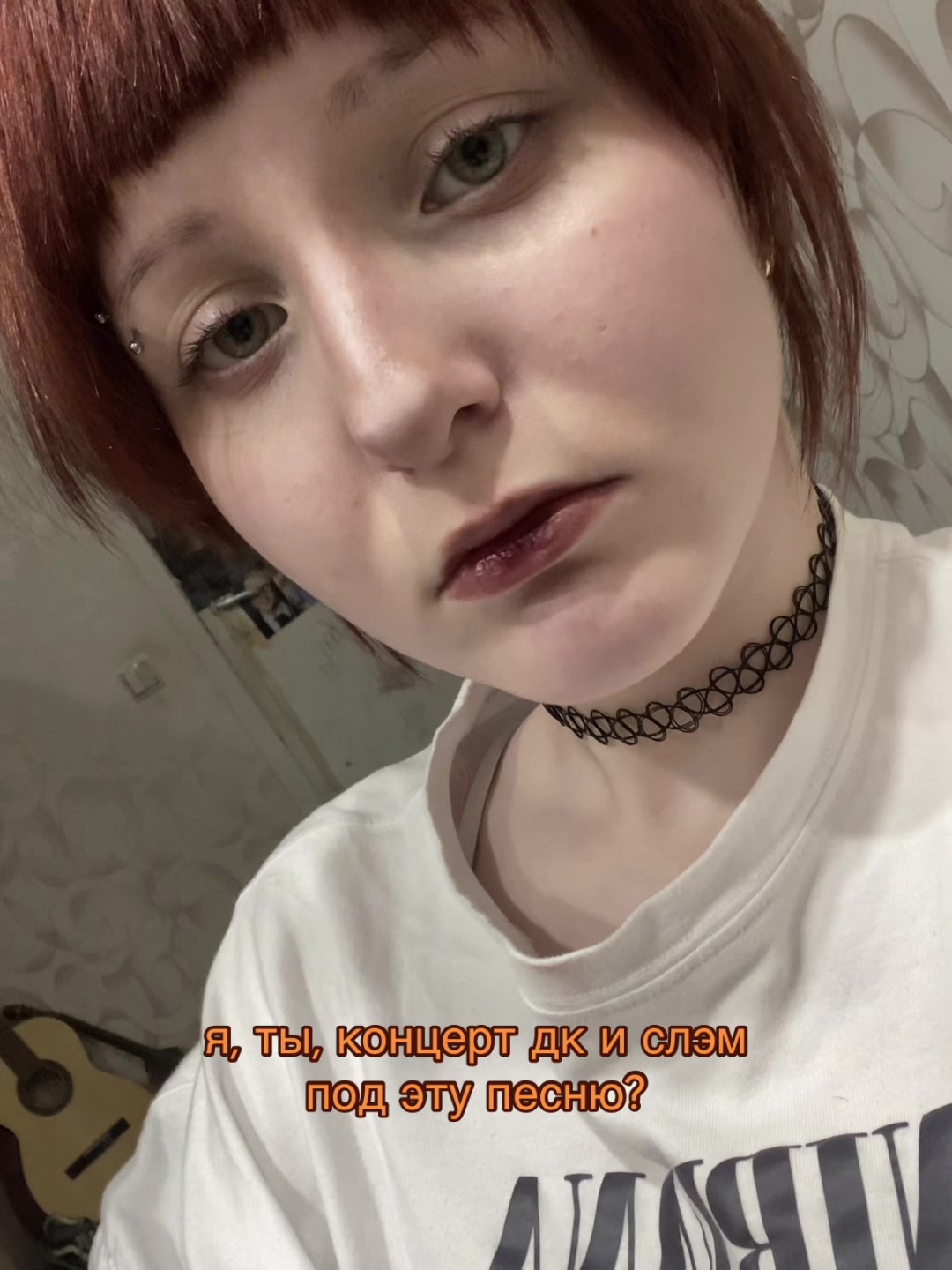@антизайм
